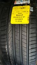 Neumáticos 2254517YPIR-P7C2 - NEUAMTICO 225/45YR17 91Y PIRELLI P7C2